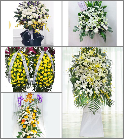 福建龙岩长汀县羊牯乡百坪村白事花篮预定