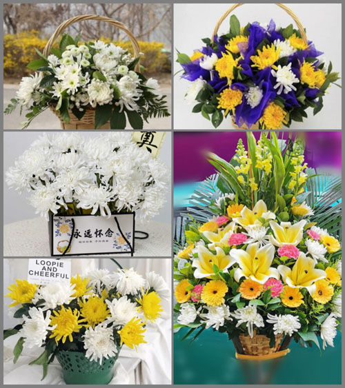 福建龙岩长汀县羊牯乡百坪村白事提篮配送